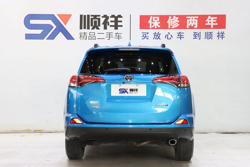 丰田 RAV4荣放 2016款 一汽RAV4 2.0L CVT两驱风尚版
