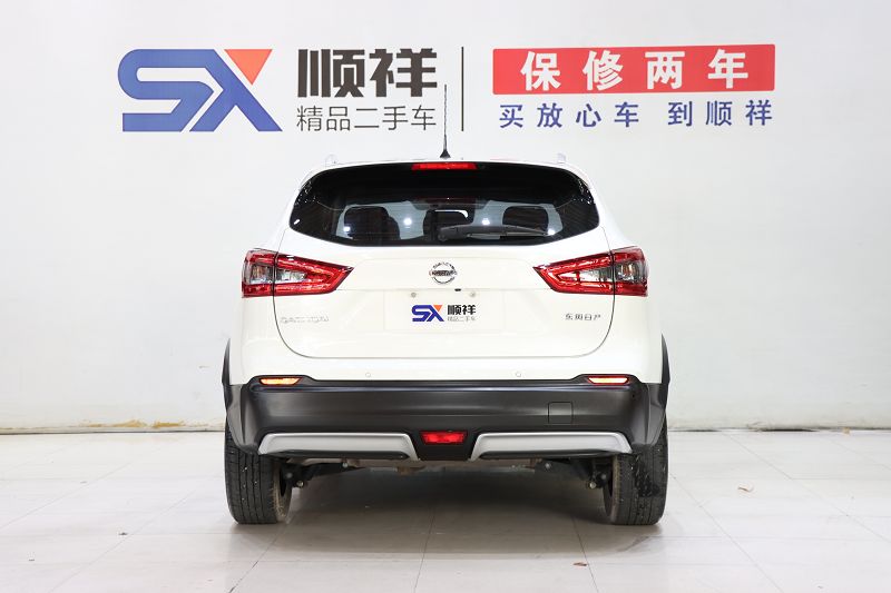 日产 逍客 2022款 2.0L CVT XV Prem.豪华版 国VI
