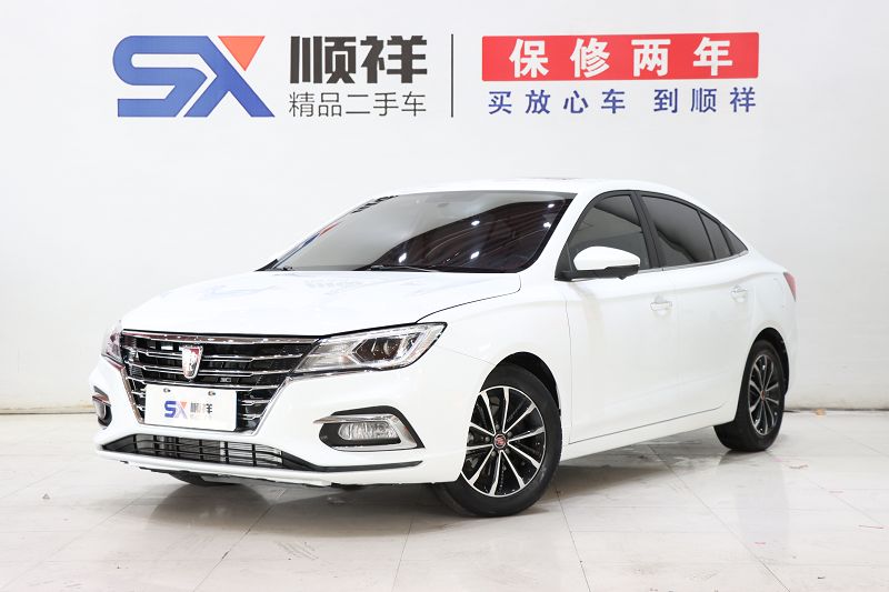 荣威i5 2020款 1.5L 自动4G互联领豪旗舰版 国VI