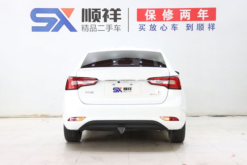 荣威i5 2020款 1.5L 自动4G互联领豪旗舰版 国VI
