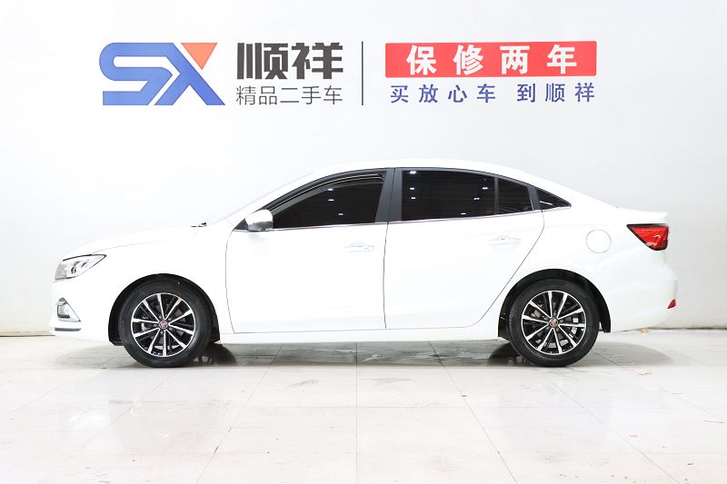 荣威i5 2020款 1.5L 自动4G互联领豪旗舰版 国VI