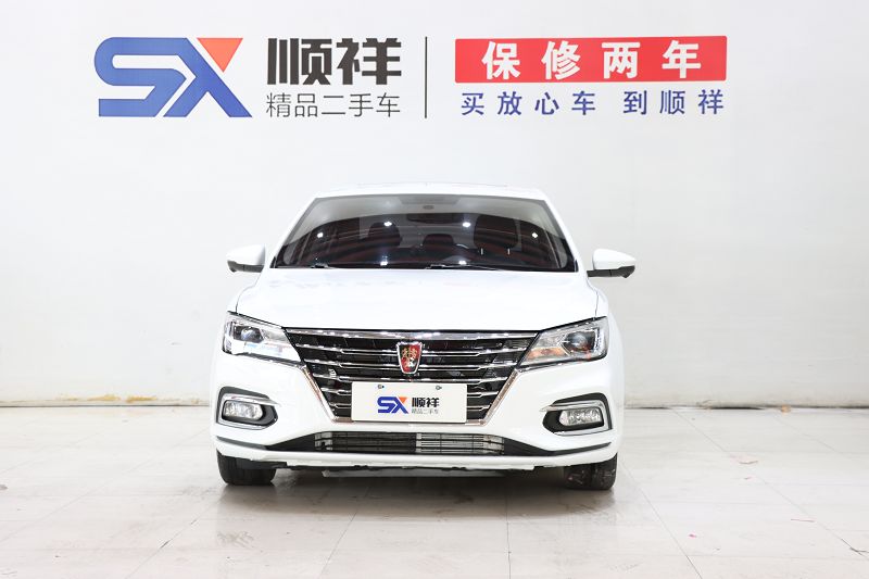 荣威i5 2020款 1.5L 自动4G互联领豪旗舰版 国VI