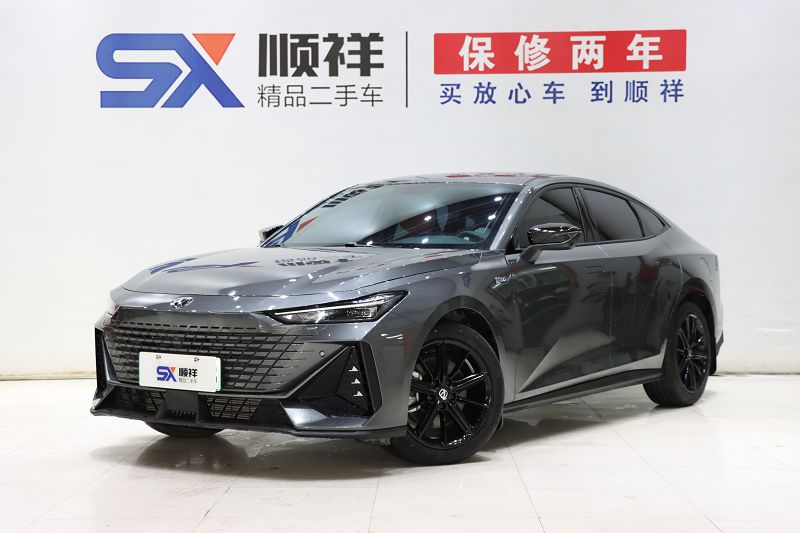 长安UNI-V 智电iDD 2023款 智电iDD 1.5T 113km智趣型(飞快版)