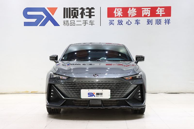 长安UNI-V 智电iDD 2023款 智电iDD 1.5T 113km智趣型(飞快版)