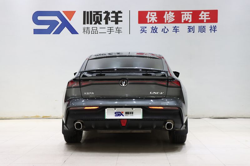 长安UNI-V 智电iDD 2023款 智电iDD 1.5T 113km智趣型(飞快版)