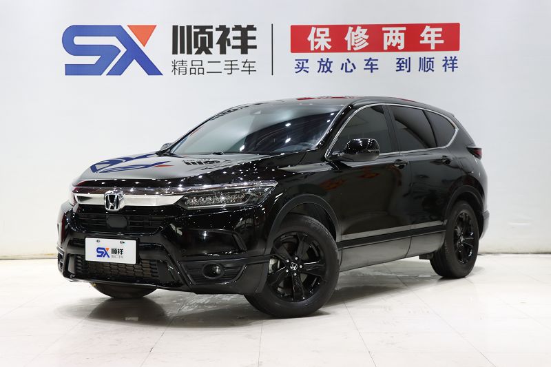 本田 皓影 2021款 240TURBO CVT两驱豪华版