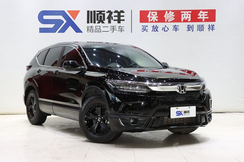 本田 皓影 2021款 240TURBO CVT两驱豪华版
