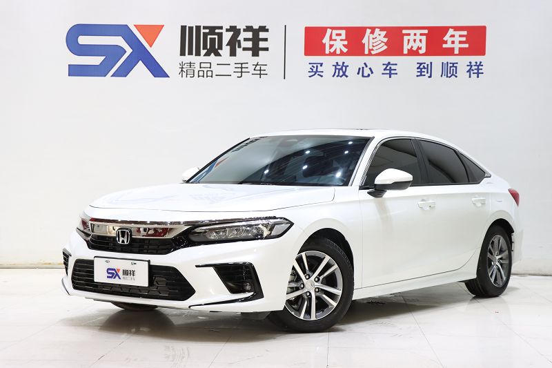 本田 思域 2023款 240TURBO CVT劲动·C位客特别版