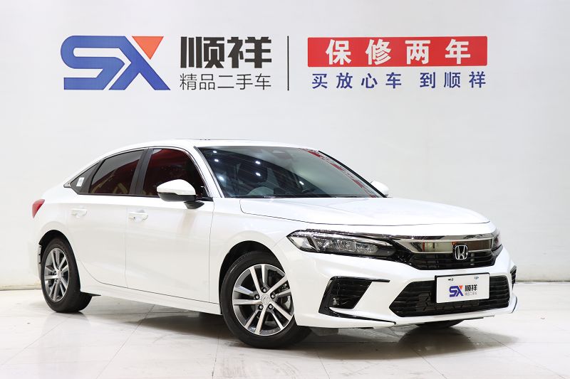 本田 思域 2023款 240TURBO CVT劲动·C位客特别版