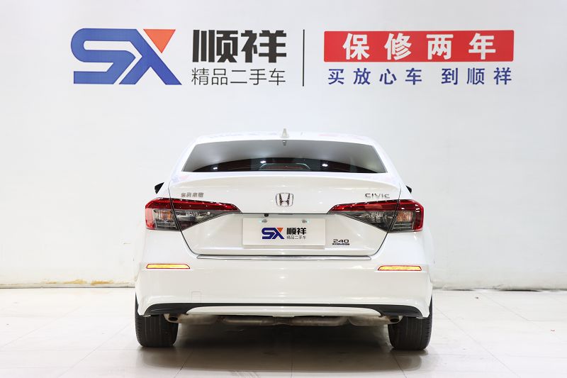 本田 思域 2023款 240TURBO CVT劲动·C位客特别版