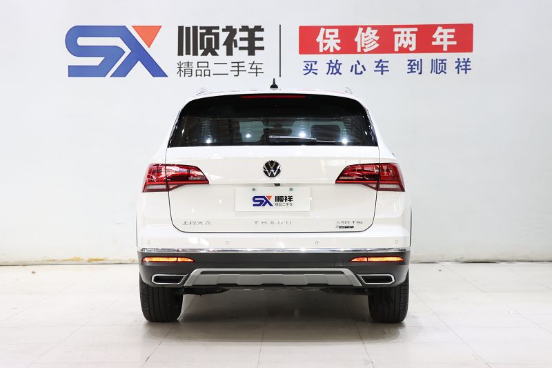 大众 途岳 2020款 改款 330TSI 四驱旗舰版 国VI