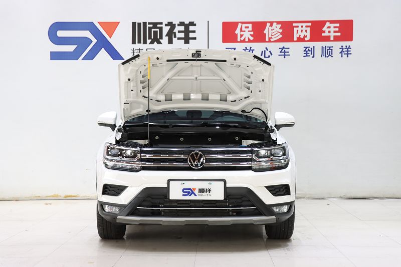 大众 途岳 2020款 改款 330TSI 四驱旗舰版 国VI