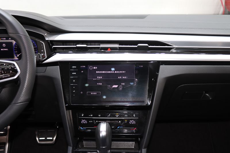 一汽-大众CC 2023款 380TSI 夺目版