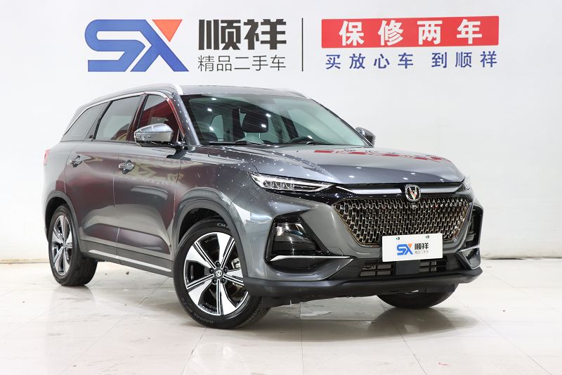 长安X7 PLUS 2024款 1.5T 自动尊崇型 7座