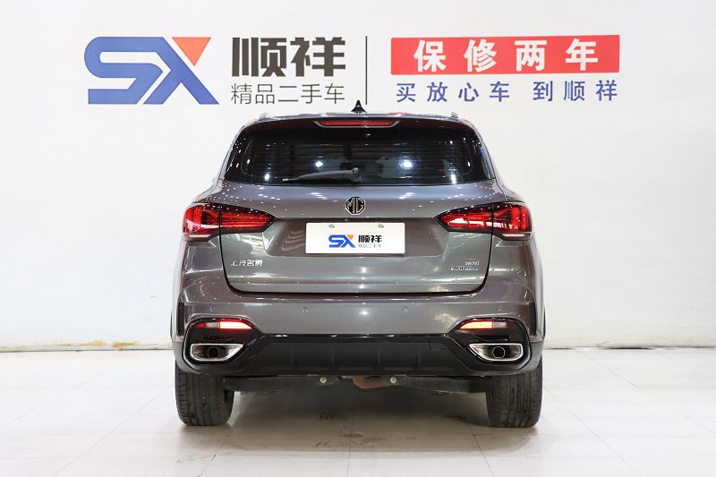 名爵 MG领航 2021款 300TGI 自动两驱Trophy尊享版