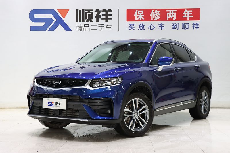 吉利汽车 星越 2019款 300T 耀星者 国VI