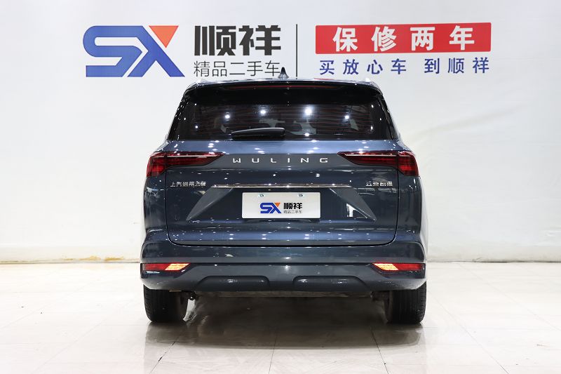 五菱汽车 五菱凯捷 2020款 1.5T CVT旗舰型 国VI