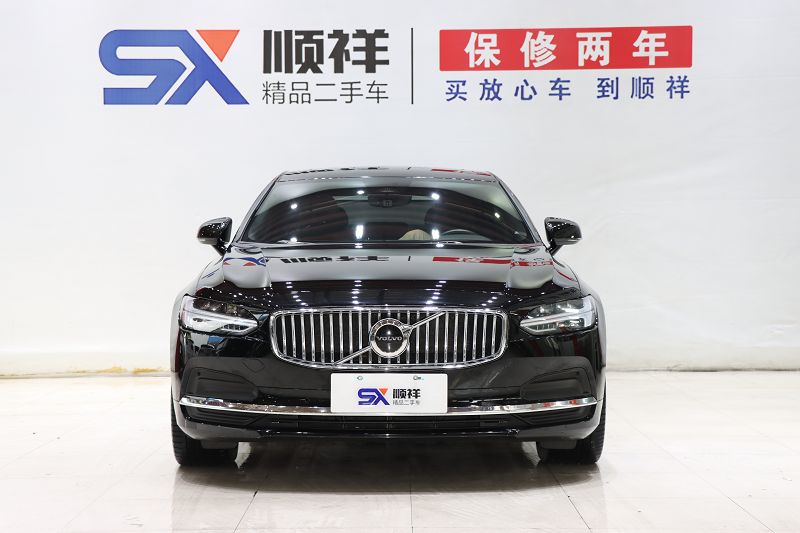 沃尔沃S90 2022款 B5 智远豪华版