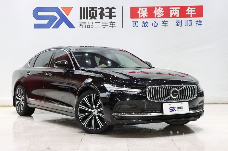 沃尔沃S90 2022款 B5 智远豪华版