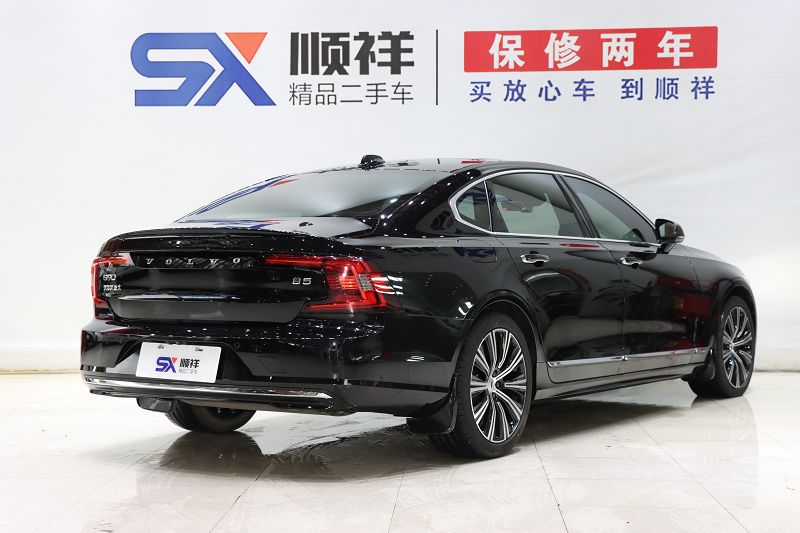 沃尔沃S90 2022款 B5 智远豪华版