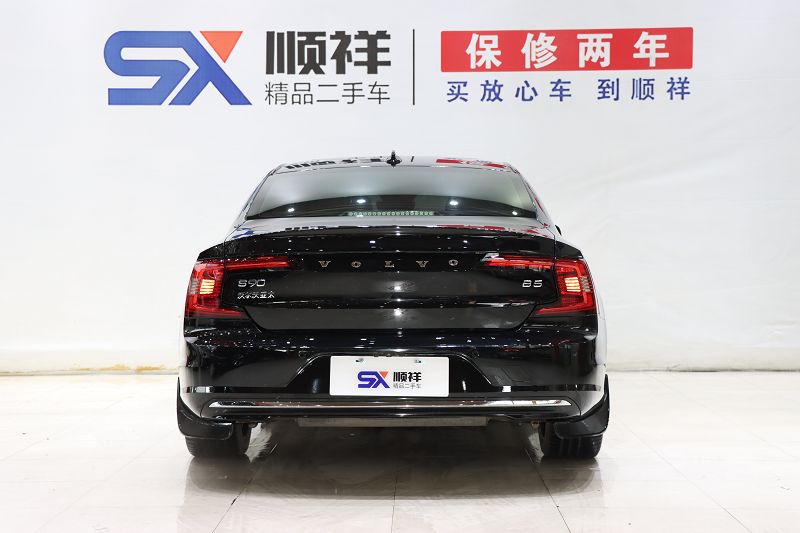 沃尔沃S90 2022款 B5 智远豪华版