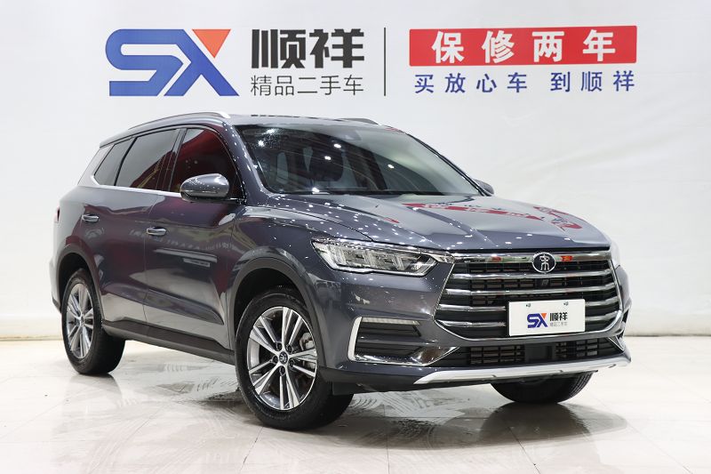 比亚迪宋Pro 2019款 1.5T 自动豪华型