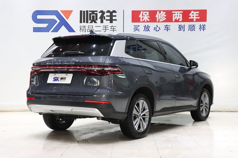 比亚迪宋Pro 2019款 1.5T 自动豪华型