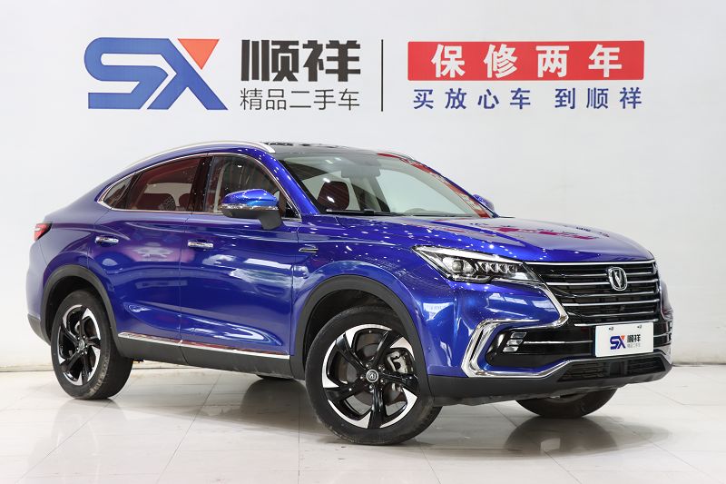 长安CS85 COUPE 2019款 2.0T 自动品版 国V