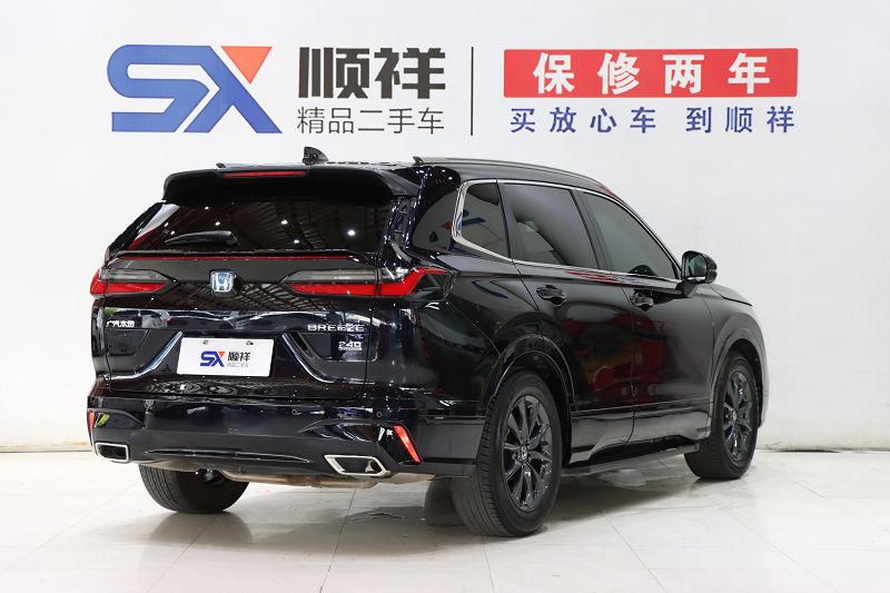 本田 皓影 2023款 240TURBO 两驱尊贵版PRO 7座