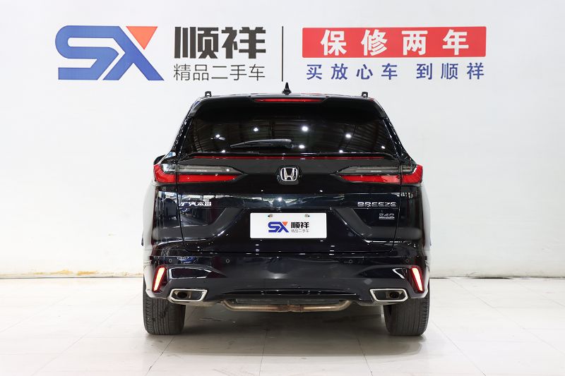 本田 皓影 2023款 240TURBO 两驱尊贵版PRO 7座