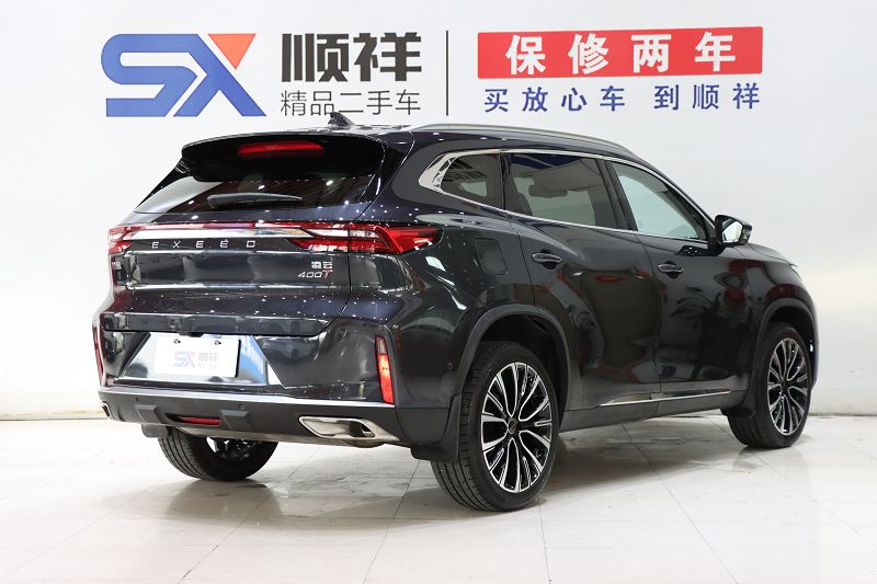 星途凌云 2023款 400T 两驱星尊版