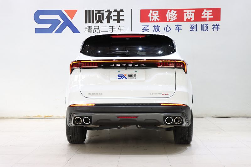 捷途X70 PLUS 2023款 1.6T DCT强者 7座