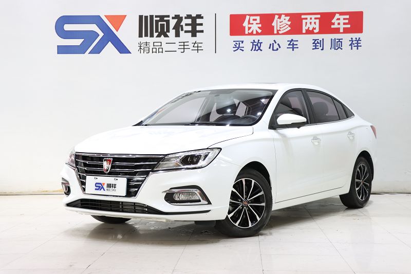 荣威i5 2020款 1.5L 自动4G互联领豪旗舰版 国VI