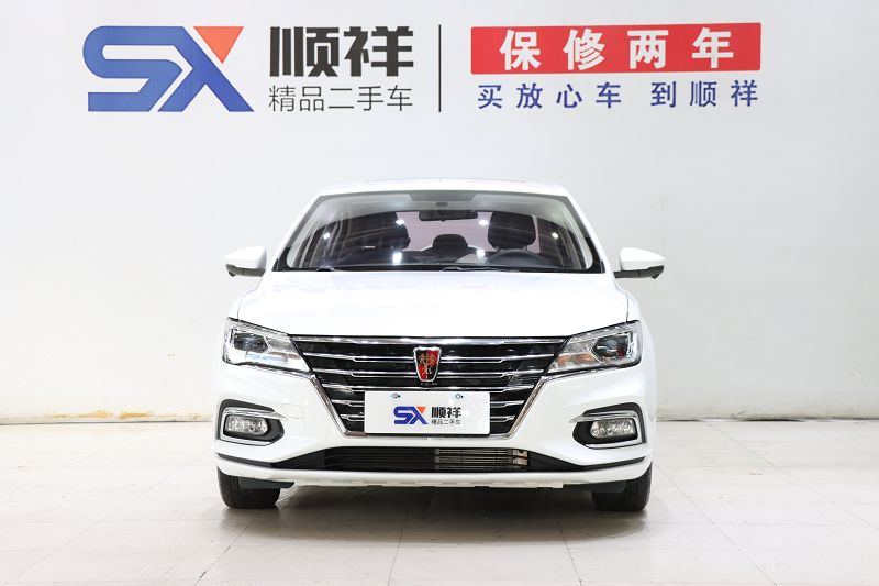荣威i5 2020款 1.5L 自动4G互联领豪旗舰版 国VI