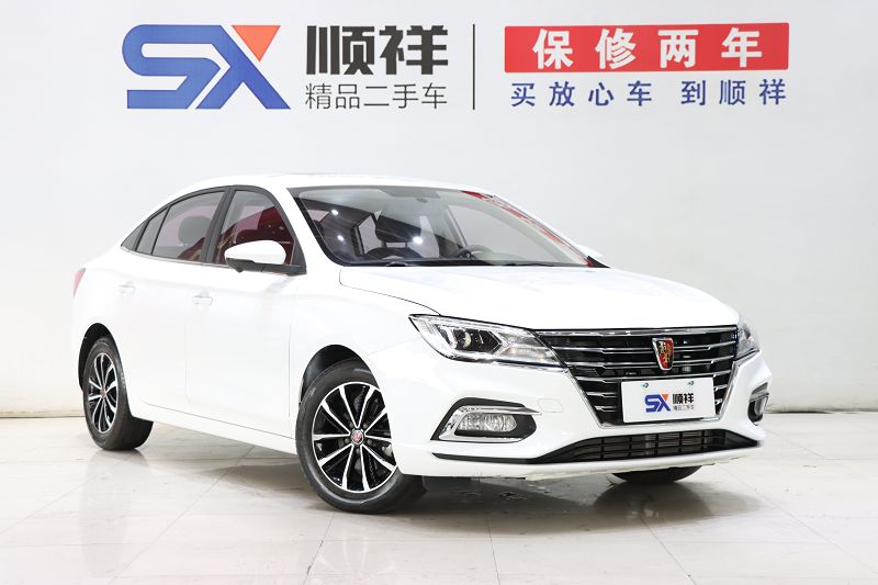 荣威i5 2020款 1.5L 自动4G互联领豪旗舰版 国VI