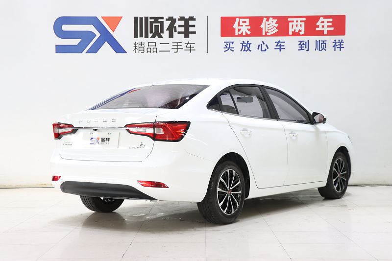 荣威i5 2020款 1.5L 自动4G互联领豪旗舰版 国VI