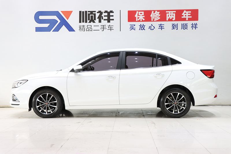 荣威i5 2020款 1.5L 自动4G互联领豪旗舰版 国VI