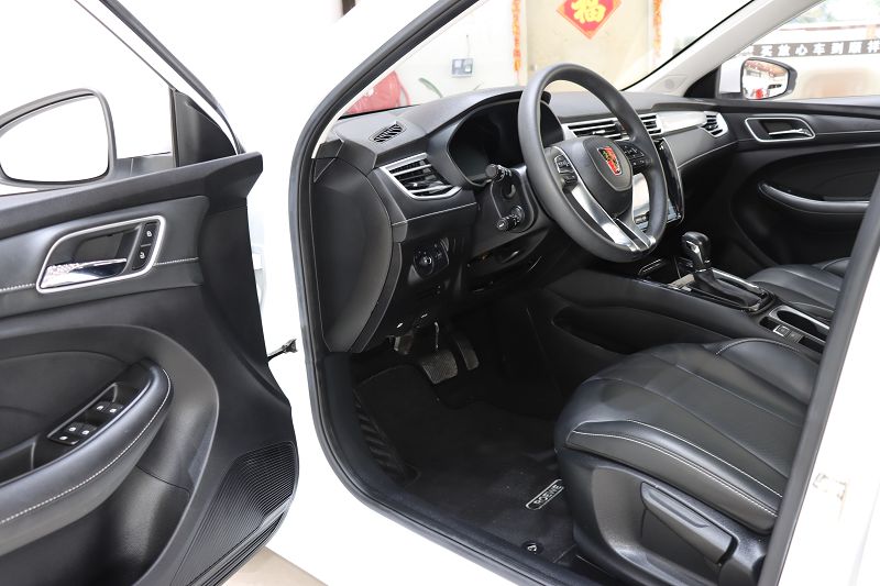 荣威i5 2020款 1.5L 自动4G互联领豪旗舰版 国VI