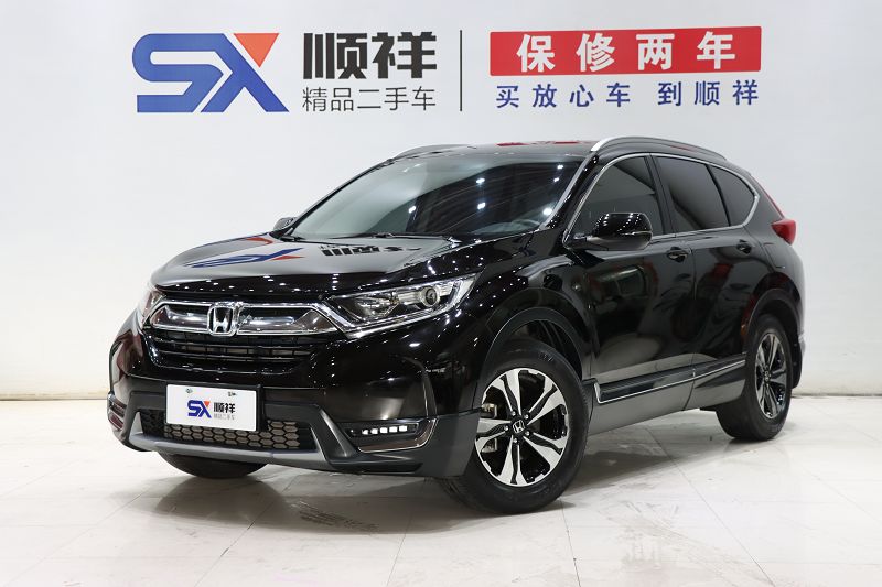 本田CR-V 2019款 240TURBO CVT两驱风尚版 国VI