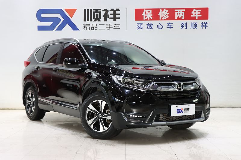 本田CR-V 2019款 240TURBO CVT两驱风尚版 国VI