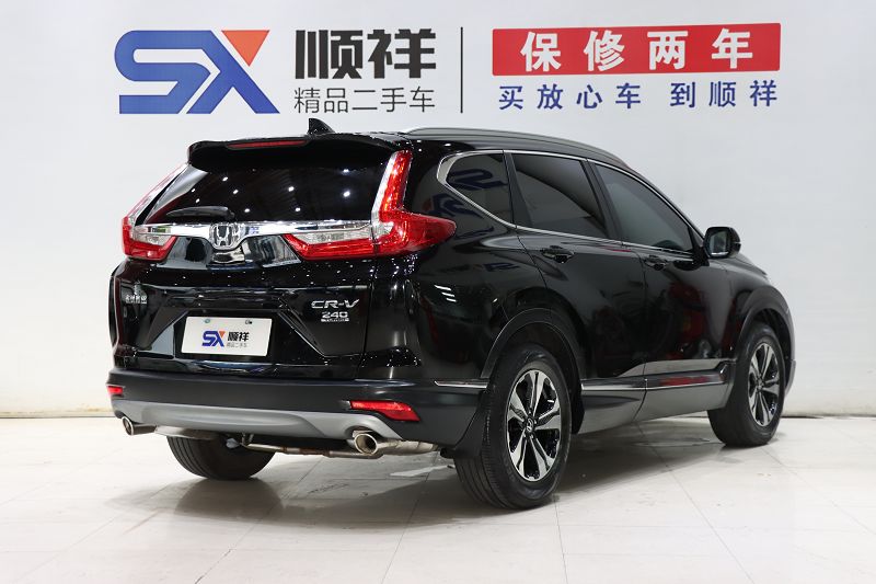 本田CR-V 2019款 240TURBO CVT两驱风尚版 国VI