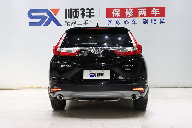 本田CR-V 2019款 240TURBO CVT两驱风尚版 国VI