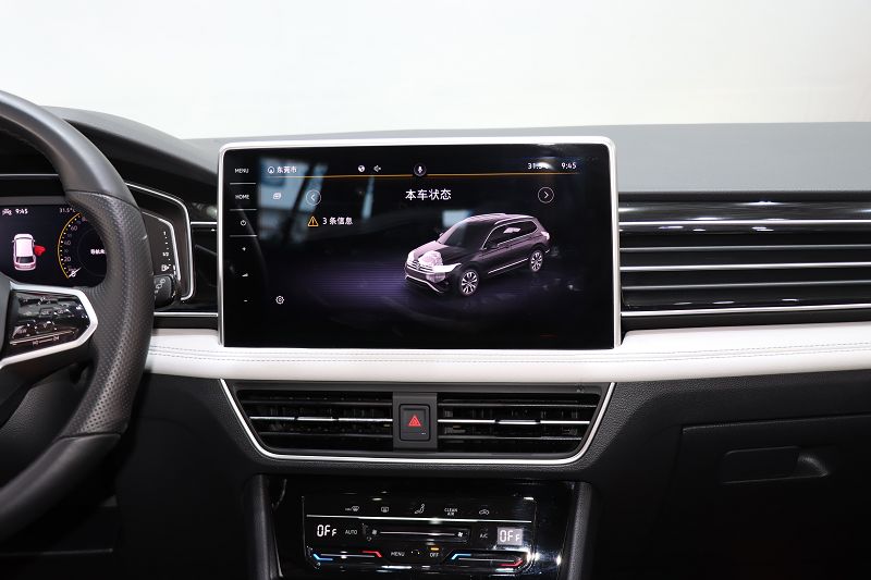 大众 途观L 2023款 330TSI 自动两驱智享版