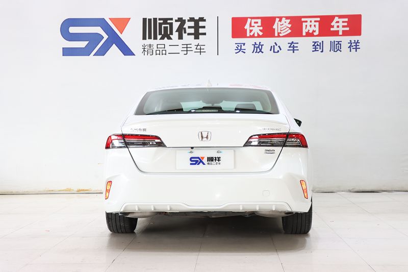 本田 英仕派 2023款 260TURBO 典雅版