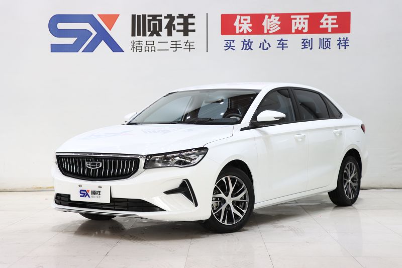 吉利汽车 帝豪 2022款 第4代 1.5L CVT精英型