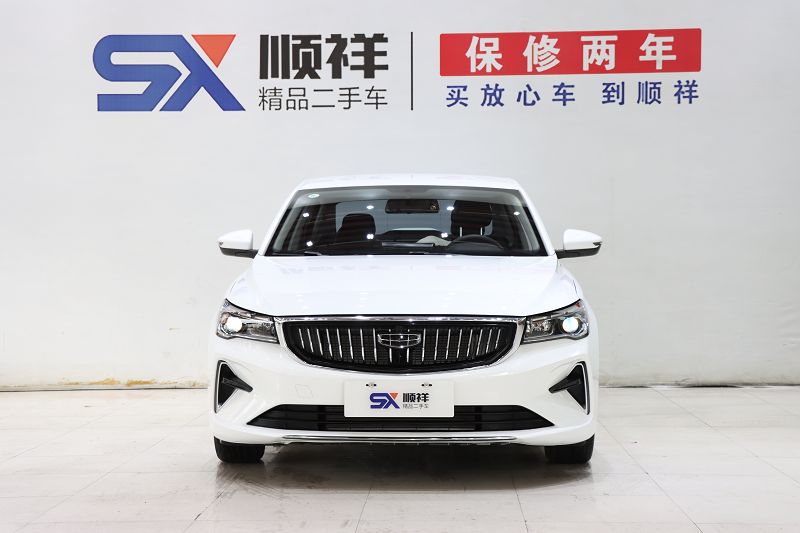 吉利汽车 帝豪 2022款 第4代 1.5L CVT精英型