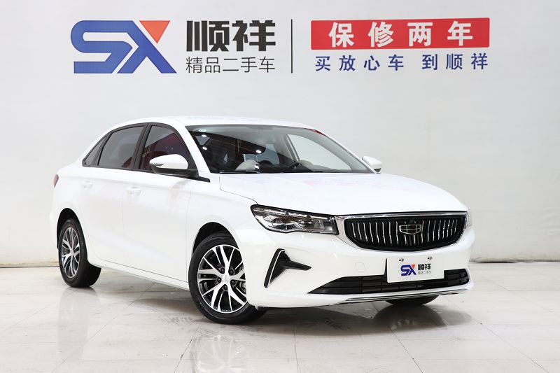 吉利汽车 帝豪 2022款 第4代 1.5L CVT精英型