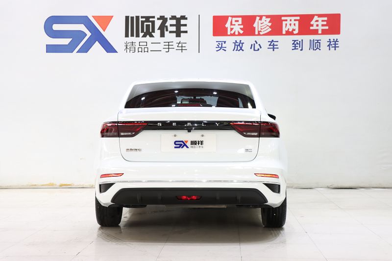 吉利汽车 帝豪 2022款 第4代 1.5L CVT精英型