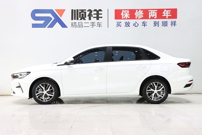 吉利汽车 帝豪 2022款 第4代 1.5L CVT精英型