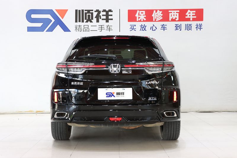 本田UR-V 2020款 370TURBO 两驱尊雅版